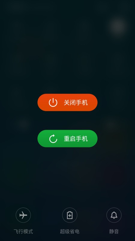 初學者机收不到短信也发不出短信。