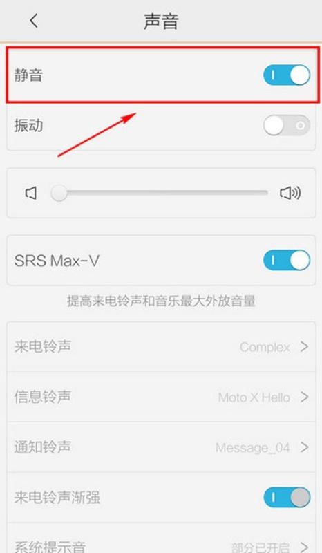 微信语音聊天时卡顿为什么?