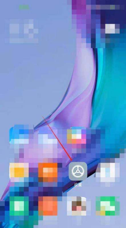 小米手机的5G智能切换