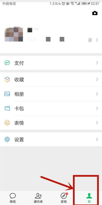 小米手机里有内置的计步功能吗？