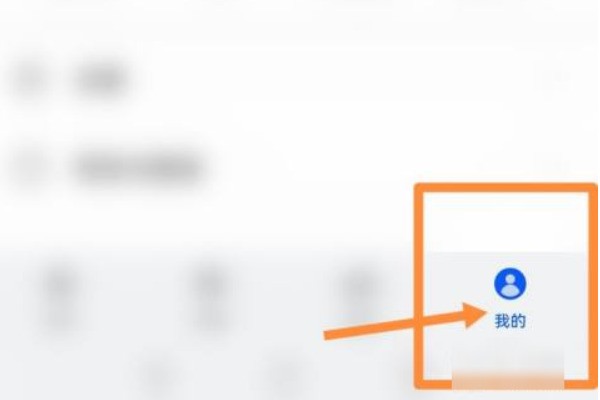 如何恢復小米手机已经删除的应用？