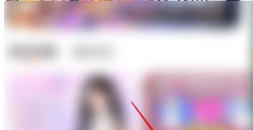 小米手机的推广怎么关闭