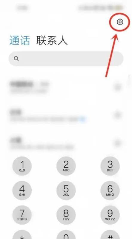 小米智能双卡副卡流量补充