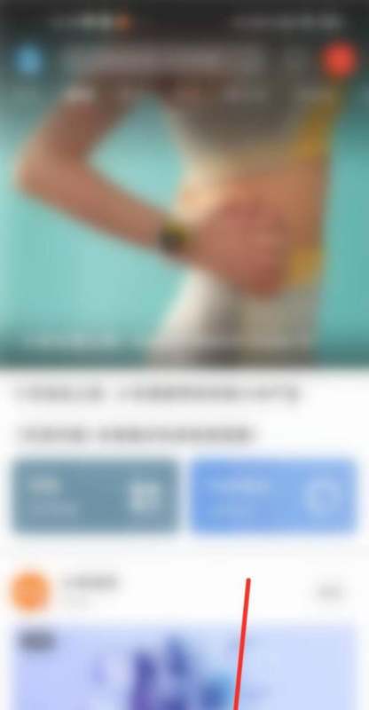 小米修理中心在哪里