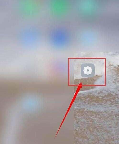 小米手机网络优化怎么关闭