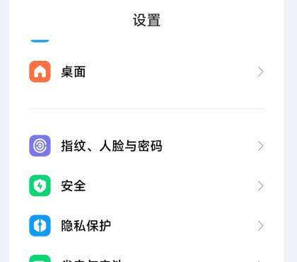 小米游戏中心卸载了还有告知