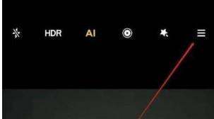 小米11肿么去水印?