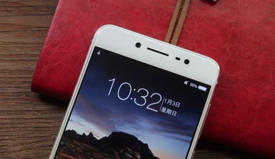 oppo r7 plus肿么开通和关闭手机GPRS上网功能