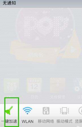 小米内存空间不足怎么处理设置