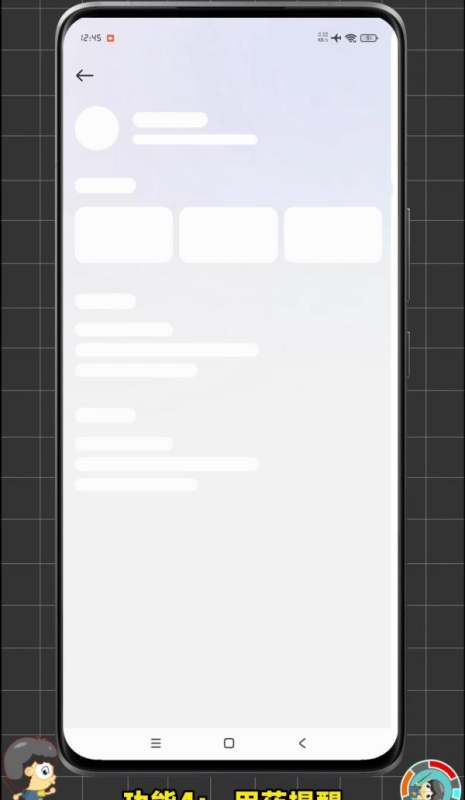 玩转小米澎湃OS 2初學者必看，超级小爱记忆，10大功能展示和操作方法！