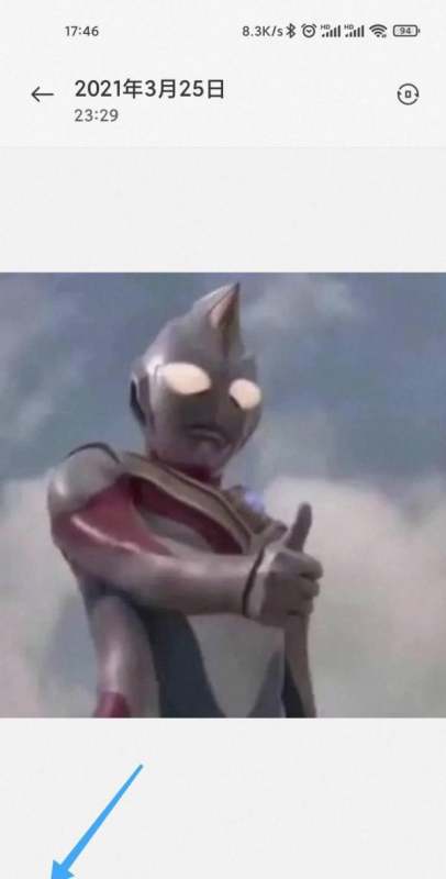 小米图片库怎么将照片发送到微信状态