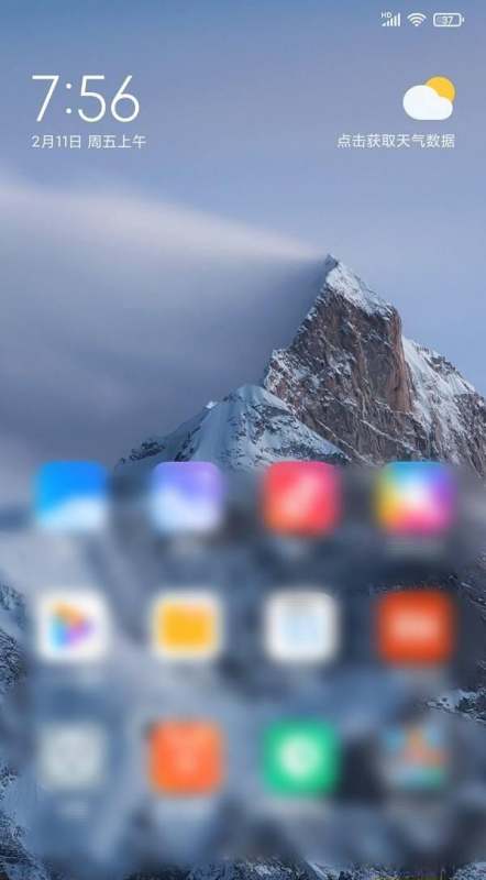 小米手机全景相机怎么设置