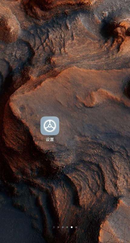 小米手机肿么关闭静音的时候手机震动
