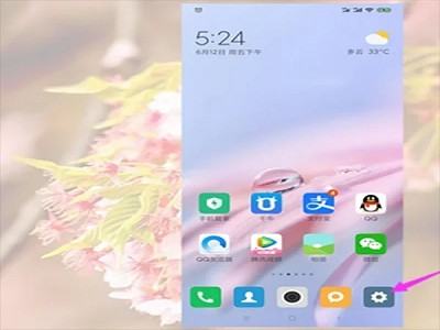 小米手机sdcard文件夹可以删除吗？