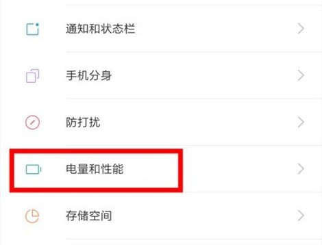 小米手机为何不自带计步功能？