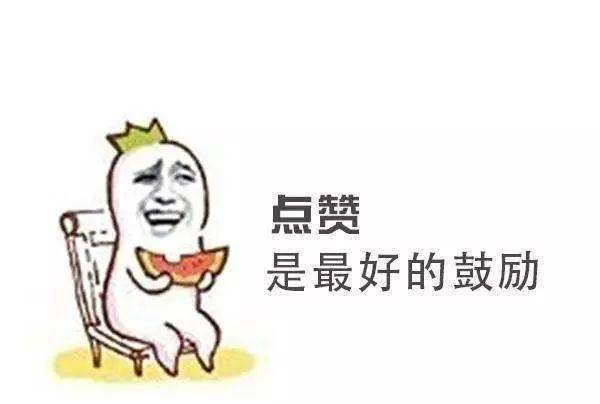 小米智能猫眼二维码在哪