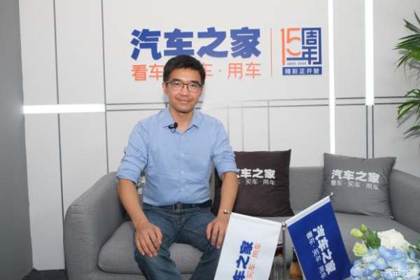 车展访谈：哪吒汽车营销副总裁胡恩平