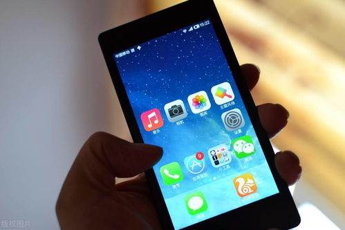 小米手机查看无线密码是多少