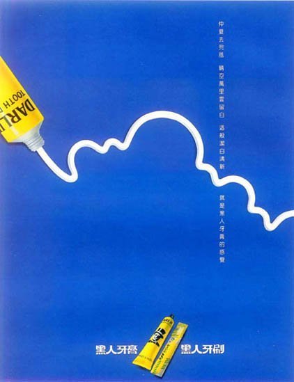 策划文案怎来自么写呢？