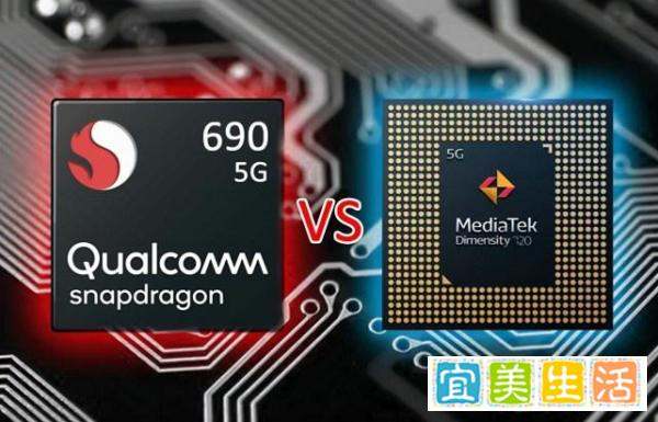 高通似乎已向联发科低头认输，转投台积电，提早推出骁龙8G1+