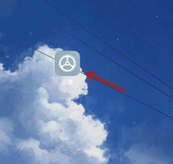 肿么使用小米手机给其它无线设备充电？