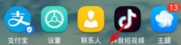 小米云台为何看家助手不推送手机了呢