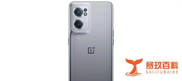 一加Nord CE3新机曝光：6.72英寸屏幕+骁龙782G芯片