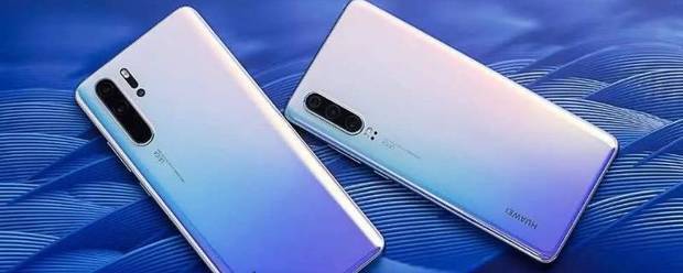 m30pro和p40pro不同