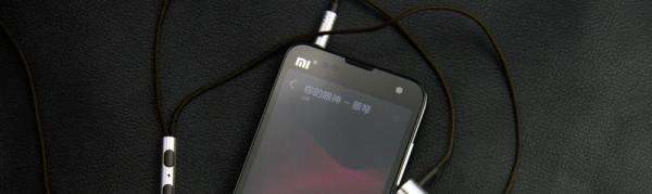 小米MIUI 6系统怎么设置耳机类型