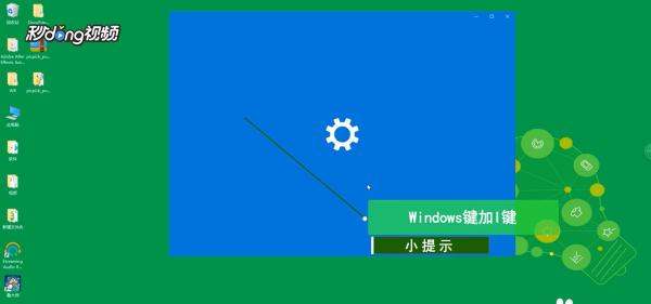 Win10自带微软拼音输入法全角半角切换吗？