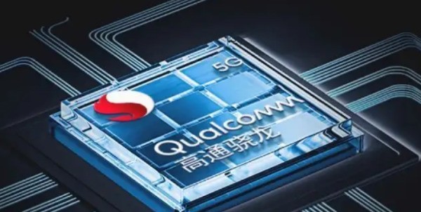 高通778g属于什么级别的cpu？