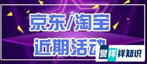 荣耀magic3系列各自有哪些优缺点，该如何挑选呢？