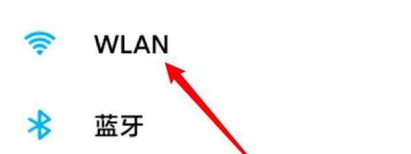 小米手机自带网速测验 怎么测验wifi网速
