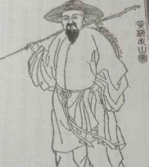 王维的《山中》表达了什么思想感情