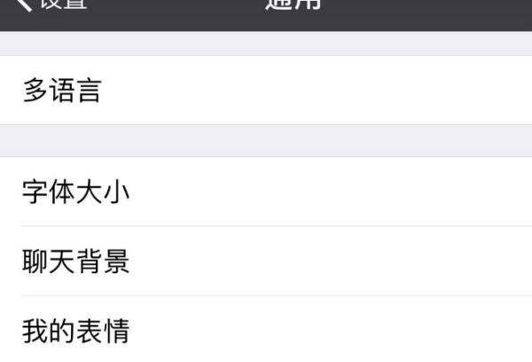 蓝牙耳机接打电话肿么使用