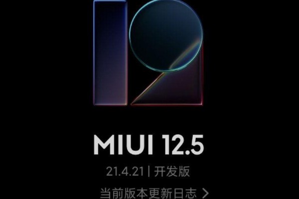 小米为何刷不了机啊？