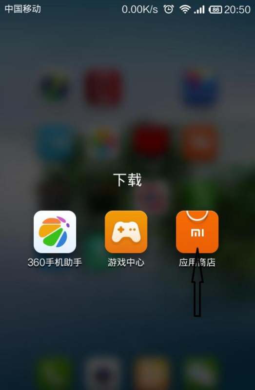 小米note3怎么样安装韩国语