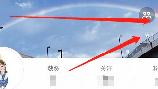 肿么优先使用定向流量
