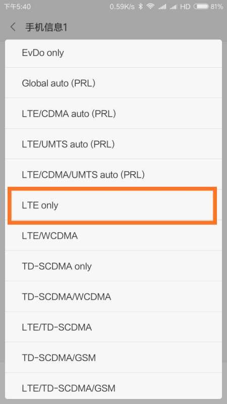 小米手机 不能一边打电话一边上网？为何啊