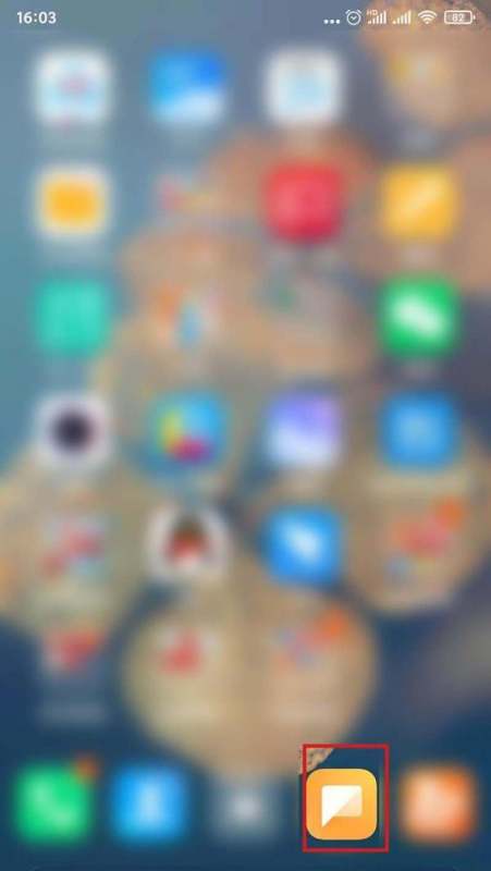 小米手机怎么删除手机短信