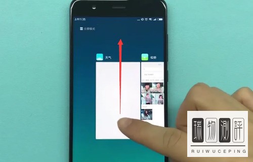 小米可不可以远程控制