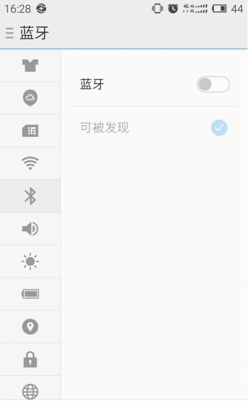 小米手机传照片到平板