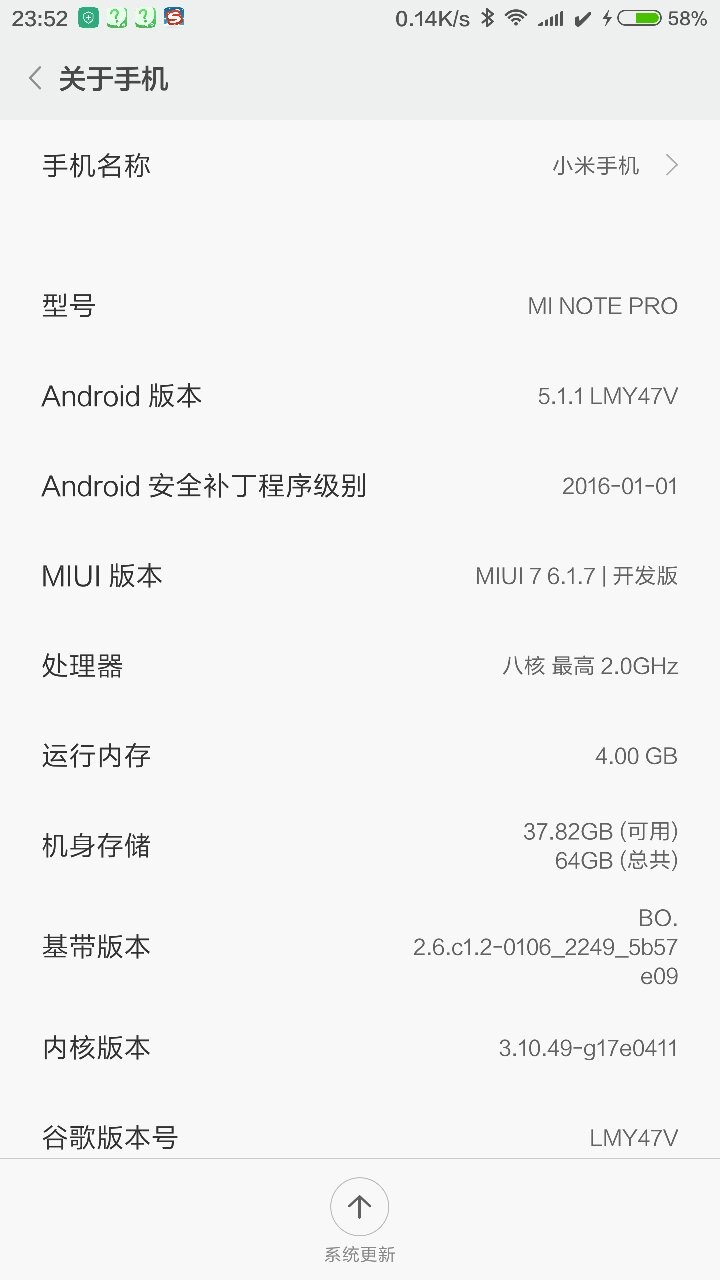 小米手机顶配，打不开葫芦侠，叉叉助手等修改软件。我本人把浮窗全开了。还是不行求直接。手机系统版本是