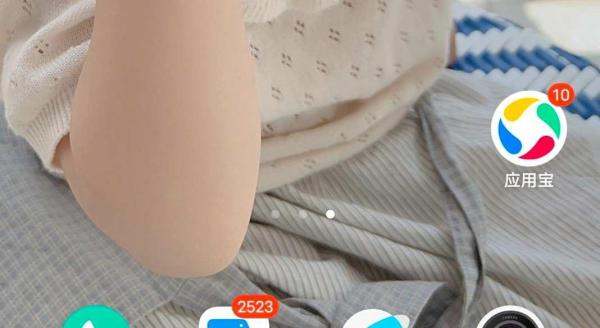 金铲铲之战手游肿么免下载通过云游戏来玩？