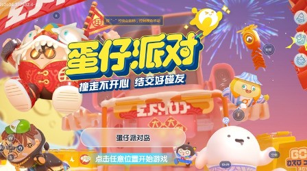 qq音乐肿么换成手机号登陆
