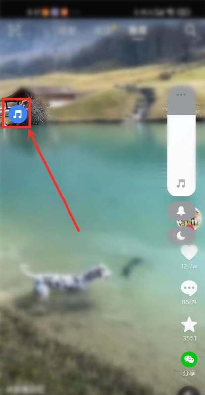 小米手机抖音静音了怎么样调回来