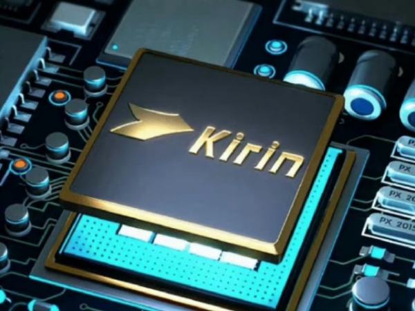 华为mate60手机用的什么芯片