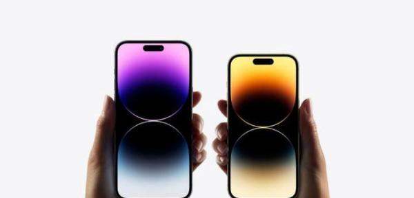 曝iPhone15 Ultra将采用钛金属外壳 这是咋状况？