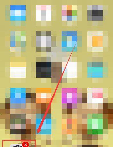 苹果手机怎么开启指纹解锁