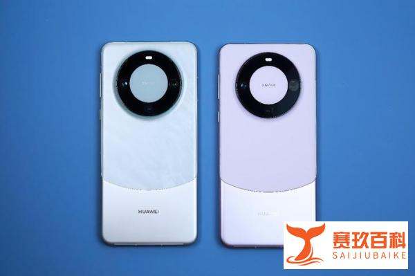 华为mate60Pro相机配置